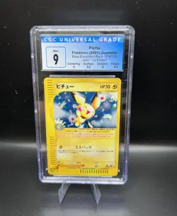 CGC 9 PICHU HOLO 114 1ST EDITION 2001 POKEMON JAPANESE EXPEDITION BASE EXPANSION - Image 3