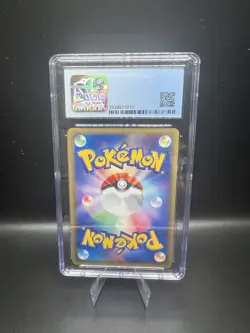 CGC 9 PICHU HOLO 114 1ST EDITION 2001 POKEMON JAPANESE EXPEDITION BASE EXPANSION - Image 4
