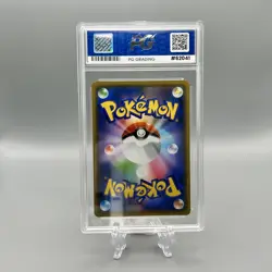 Pokemon TCG Reshiram & Charizard Tag Team GX All Stars PG 10 Japanese Gem Mint - Image 2