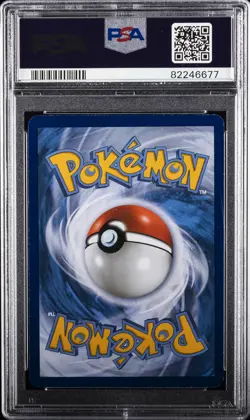 2017 POKEMON SUN & MOON BURNING SHADOWS #142 FULL ART/ACEROLA PSA 8 - Image 2