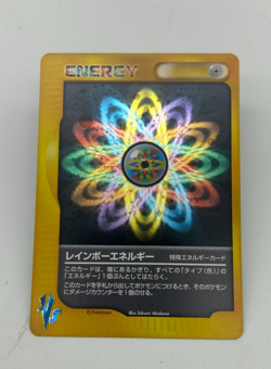 Rainbow Energy Holo Japanese Pokemon Card VS Series 1st ED 2001 - NM - Image 1