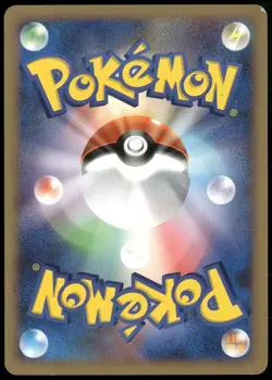 Magnezone LV.X Temple of Anger DP5 Holo Unlimited Japanese Pokemon Card Played-1 - Image 2