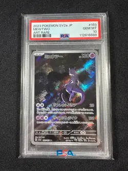 PSA 10 Mewtwo 183/165 AR Art Rare 151 sv2a Japanese Pokemon Card #183 GEM MINT - Image 1