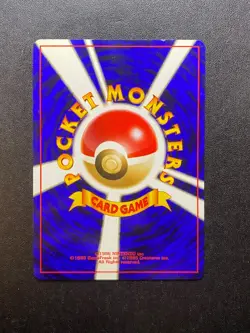 Pokemon - Japanese - Togetic Holo - No. 176 - Neo Genesis - Rare Card - MP/LP - Image 2