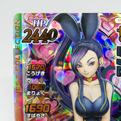 11-057 Martina Jade Dragon Quest Ⅺ 11 Monster Battle Road Card square Enix - Image 2
