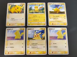 6 Pikachu Pokemon Card cards Japanese 057/ADV-P 2004 Meiji Promo ADV DP eb148 - Image 1