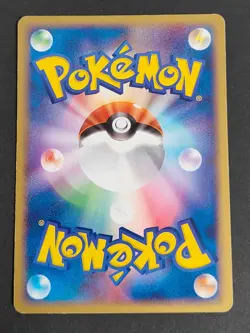 6 Pikachu Pokemon Card cards Japanese 057/ADV-P 2004 Meiji Promo ADV DP eb148 - Image 3