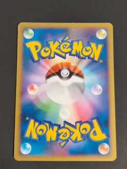 6 Pikachu Pokemon Card cards Japanese 057/ADV-P 2004 Meiji Promo ADV DP eb148 - Image 5