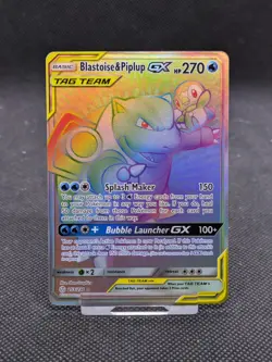 Blastoise & Piplup GX Secret Rainbow Rare 253/236 Cosmic Eclipse Pokemon Card - Image 1