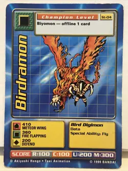 Birdramon ST-04 Champion Level Digimon Digi Battle Starter 1 Card 1999 Bandai - Image 1