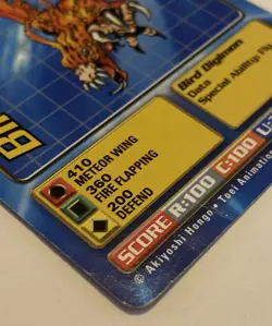 Birdramon ST-04 Champion Level Digimon Digi Battle Starter 1 Card 1999 Bandai - Image 3