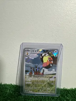 Pokemon Card Japanese Farigiraf 083/071 AR Holo Clay Burst sv2D 2023 - Image 1