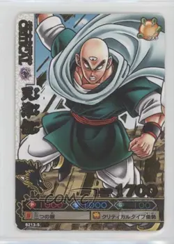 2008 Dragon Ball Battlers Card Game - Set 5 Japanese Tien Shinhan #B213-5 - Image 1