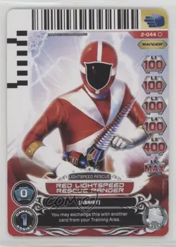 2013 Saban's Power Rangers - Action Card Game Red Lightspeed Rescue Ranger - Image 1
