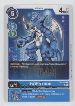 2021 Digimon Card Game - Classic Collection ExVeemon #EX1-014 - Image 1