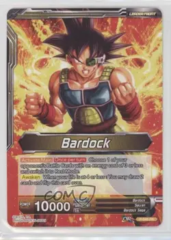 2017 Dragon Ball Super Card Game Promos Bardock // Saiyan Power Great Ape #P-046 - Image 1
