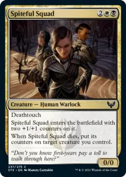 Spiteful Squad - Strixhaven: School of Mages #237/275 MTG Magic The Gathering - Image 1