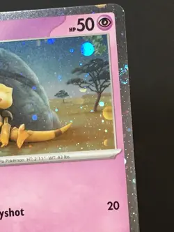 Pokemon TCG Abra 063/165 HD Cosmos Holo Promo Scarlet & Violet 151 NM - Image 2