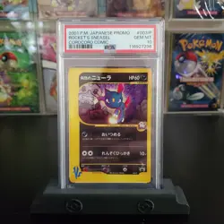 POKEMON JAPANESE PROMO #003/P SNEASEL PSA 10 COROCORO COMIC - Image 1
