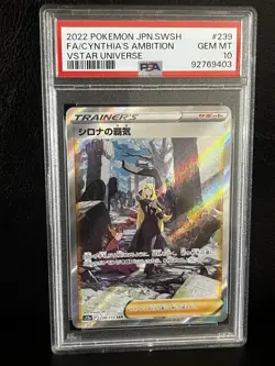 2022 Pokemon Japanese Swsh FA Cynthia's Ambition #239 Vstar Universe PSA 10 - Image 1
