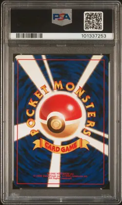 1999 POKEMON JPN GYM 2 #34 GIOVANNI'S NIDOKING-HOLO PSA 9 - Image 2