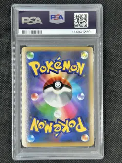 PSA 9 Skarmory EX 062/060 XY X Full Art SR 1st Edition Japanese Pokemon - Image 2