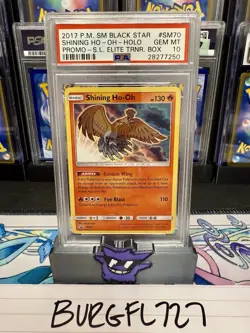 Pokemon Ho-Oh 2017 Shining Legends ETB Promo SM70 PSA 10 - Image 1