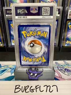 Pokemon Ho-Oh 2017 Shining Legends ETB Promo SM70 PSA 10 - Image 2