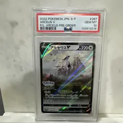 Pokemon TCG Arceus V 267/S-P S-P: Sword & Shield Promos Holo Japanese PSA 10 - Image 1