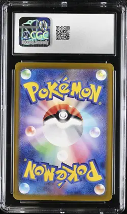 N's Reshiram 109/100 AR Art Rare Battle Partners sv9 Pokemon CGC 9 - Image 2