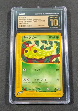Pokemon Japanese 1st Ed. Caterpie 003/128 CGC 10 PRISTINE Expedition Base - Image 1