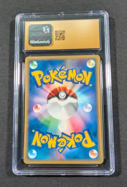 Pokemon Japanese 1st Ed. Caterpie 003/128 CGC 10 PRISTINE Expedition Base - Image 2