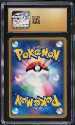 Pokemon Japanese 1st Ed. Caterpie 003/128 CGC 10 PRISTINE Expedition Base - Image 4