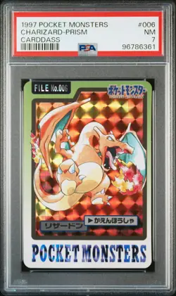 1997 POCKET MONSTERS CARDDASS #006 CHARIZARD-PRISM PSA 7 - Image 1