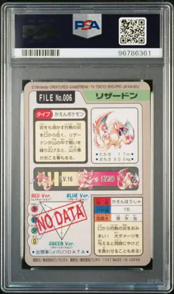 1997 POCKET MONSTERS CARDDASS #006 CHARIZARD-PRISM PSA 7 - Image 2