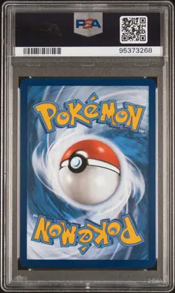 2024 POKEMON TWM EN-TWILIGHT MASQUERADE HYPER RARE #224 ENHANCED HAMMER PSA 10 - Image 2
