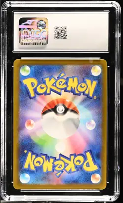 Pokemon TCG Gengar 094/165 (2023) Scarlet & Violet 151 Reverse Holo CGC 10 - Image 2