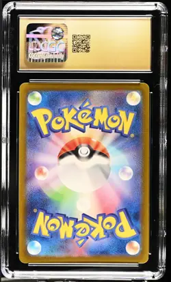 Pokemon TCG Venusaur ex 184/165 (2023) 151 JPN Super Rare Holo CGC 10 PRISTINE - Image 2
