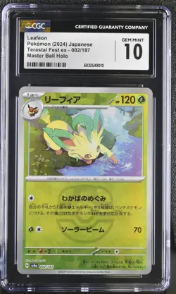 Pokemon TCG Leafeon 002/187 (2024) Terastal Festival Master Ball Holo CGC 10 - Image 1