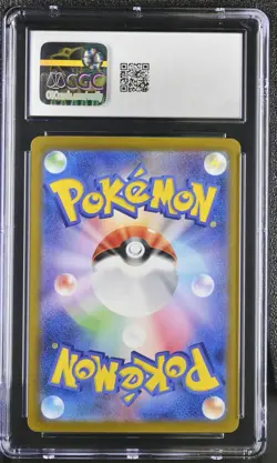 Pokemon TCG Leafeon 002/187 (2024) Terastal Festival Master Ball Holo CGC 10 - Image 2