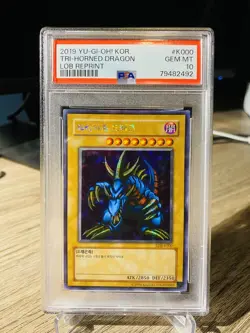 2019 Yugioh Korean PSA 10 Tri-Horned Dragon LOB REPRINT LOB-K000 - Image 1