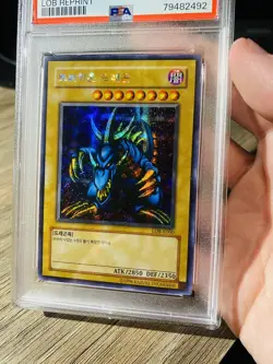2019 Yugioh Korean PSA 10 Tri-Horned Dragon LOB REPRINT LOB-K000 - Image 3