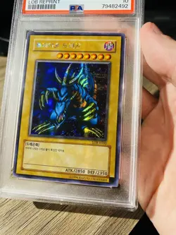 2019 Yugioh Korean PSA 10 Tri-Horned Dragon LOB REPRINT LOB-K000 - Image 4
