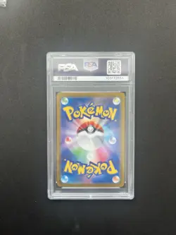 Pokemon Eevee EX SAR 223/187 SV8a Terastal Festival Card Japanese PSA 10 Gem MT - Image 2