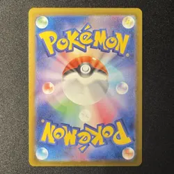 Piplup AR 085/080 M2 INFERNO X Japanese Pokemon Card 2025 NM - Image 2