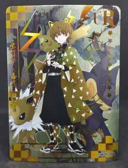 Zenitsu Agatsuma Demon Slayer x Pokemon UR GMZR-216 Ultra Card Pikachu Jolteon - Image 1
