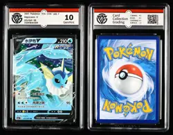 CCG GemMint 10/Mint 9 Nintendo Pokemon TCG CHN. card 3pcs - Image 3