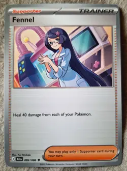 Pokemon Cards: Fennel | 82/86 | Uncommon Regular | S&V: Black Bolt - Pokemon TCG - Image 1