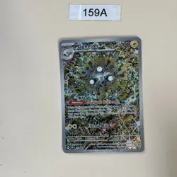 Magneton 159 Sv: Scarlet & Violet Promo Cards Holo - Near Mint! 159A - Image 1