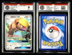 CCG Mint 9 Nintendo Pokemon TCG CHN. card 3pcs - Image 4
